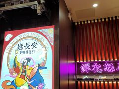 -茶话弄(咖啡·中贸广场店)