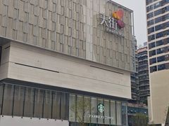 -龙湖西安曲江天街