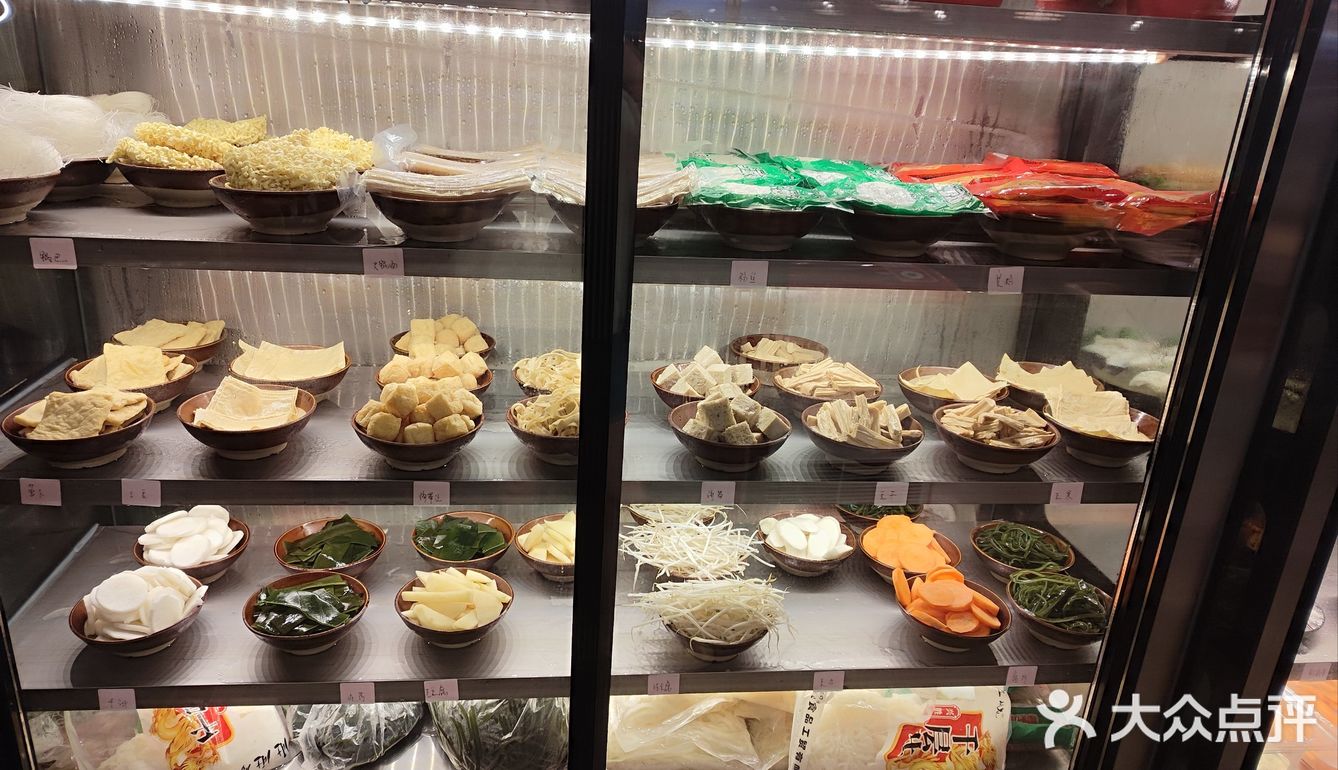 火锅店探店日记来啦