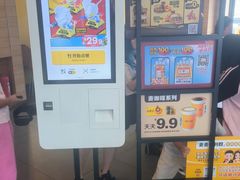 -麦当劳(漳州二路店)