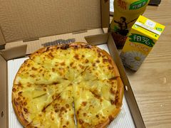 -尊宝比萨(中山八店)