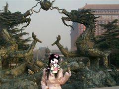 -大明幻境第一城