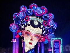 -武汉园博园(武汉自然博物馆)