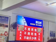 -瓦房兔(璧山店)