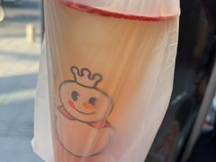 -蜜雪冰城(公园店)
