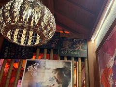 -北村家日本料理(西大望路店)