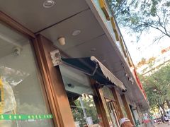 门面-老回回烩面馆(左家庄店)
