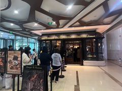 -BUTTERFUL&CREAMOROUS 黄油与面包(西单大悦城店)