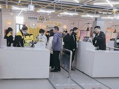 -荟品仓(青浦城市奥莱店)