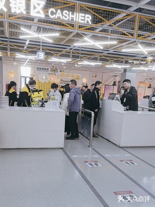 荟品仓(青浦城市奥莱店)图片