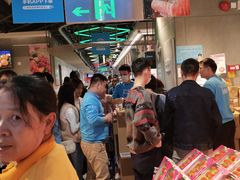 -盒马鲜生(曜一城店)