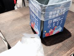 -盒马鲜生(大成店)
