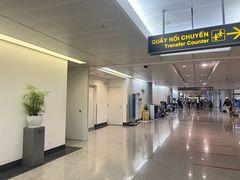 -胡志明新山一国际机场