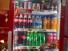 -海烟烟行(南京东路店)