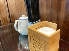 -熙盛源(凤凰街店)