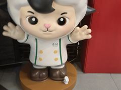 -东来顺饭庄(新源里店)