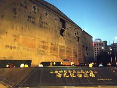 景点-上海四行仓库抗战纪念馆