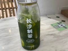 -丹礼糖甜品