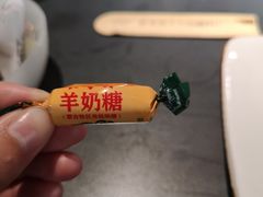 -很久以前羊肉串(昌里路三钢里店)