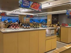 -海底捞火锅(振华广场生日主题店)