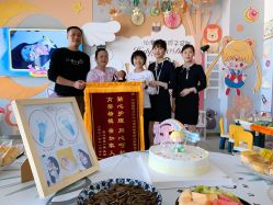 -星乐宝·沁漫月子中心(宝龙一城店)