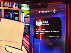 -纯K(打浦桥店)