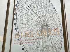 -南昌之星摩天轮