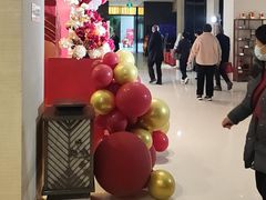 -听松楼·花园酒店·自助餐厅(红梅公园店)