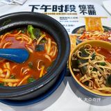 郑州醉好吃的的土豆粉[强][调皮]