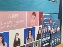 -爱定格照相馆.证件照(周浦万达店)