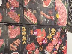 -千寻山野烤肉(中关村店)
