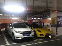 -海岸城停车场(海岸城店)