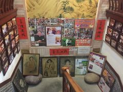 -阿殳菜馆·私厨(水围村店)