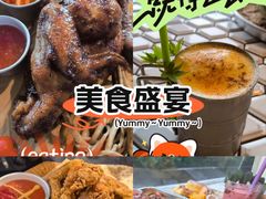 -野草莓自由市场