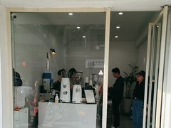 -浆木咖啡馆(湘子庙街店)