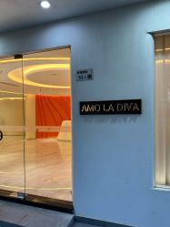 -Amo la Diva造型