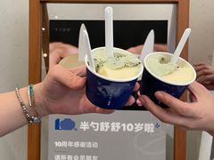 -半勺舒舒(太乙店)
