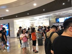 -奈雪的茶(市百一店)