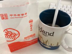 -北京稻香村(五道口店)