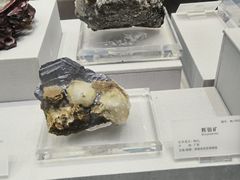 -湖南省地质博物馆