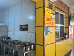 -文山荷鲜居(翠湖店)