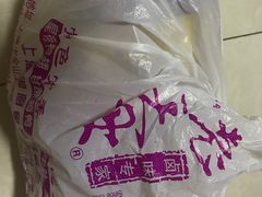 -老天母卤味专家(南方商城店)