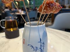 糖油果子-柴门饭儿(成都太古里店)