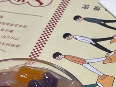 -五条人糖水铺(光谷世界城店)