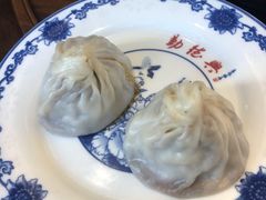 无锡小笼（4只）-勤德兴(湖滨路店)