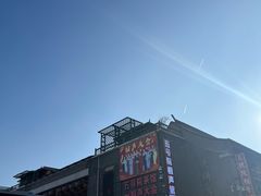 -古文化街旅游区