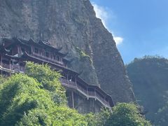 -大慈岩风景区
