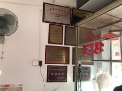 -二八鸥汀老鹅(金涛庄店)