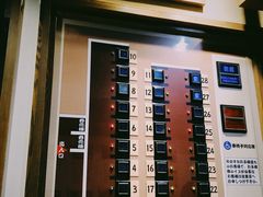 -一兰拉面(新宿中央东口店)