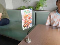 -眉州东坡(翠微印象城店)